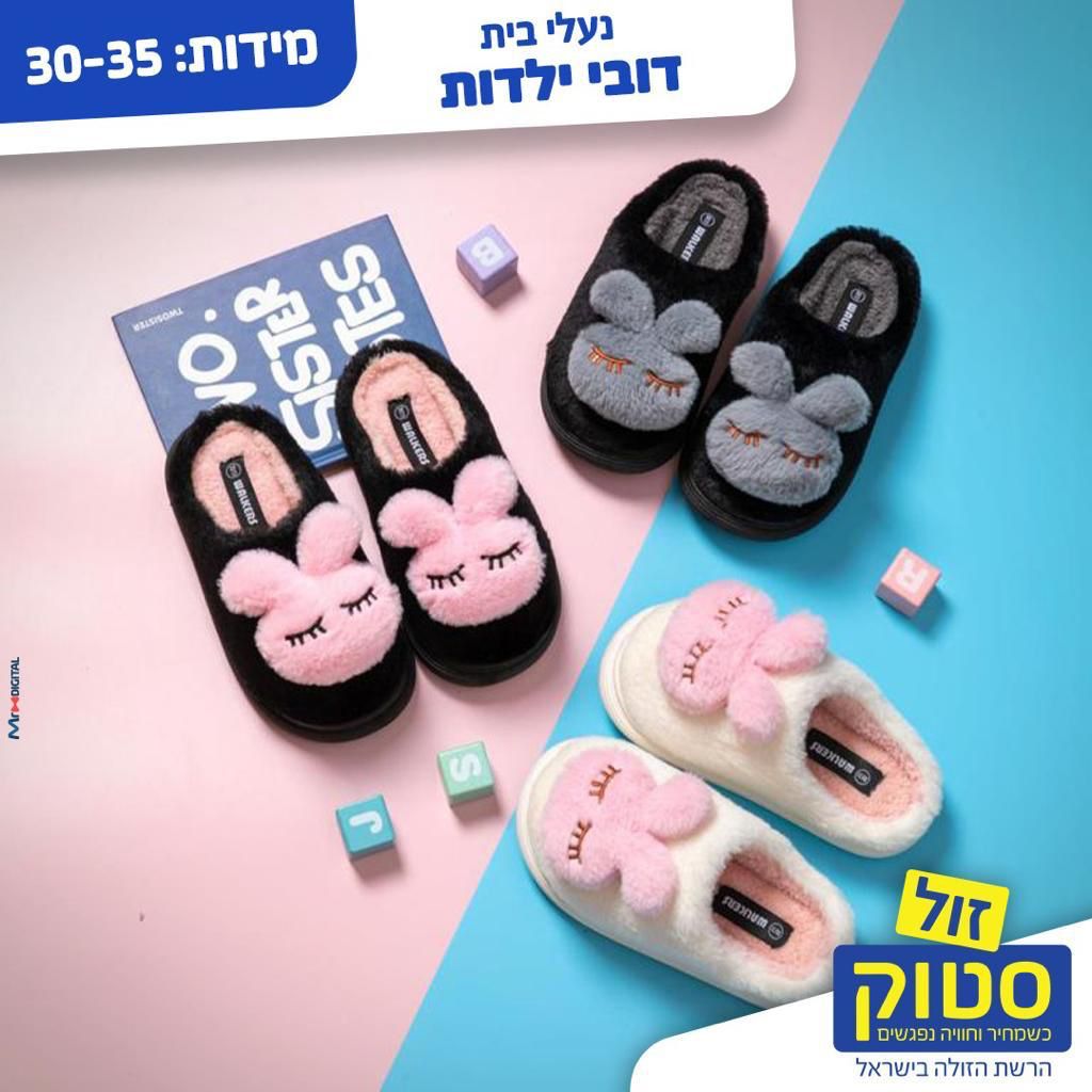 WhatsApp Image 2022-11-07 at 7.22.12 PM.jpeg